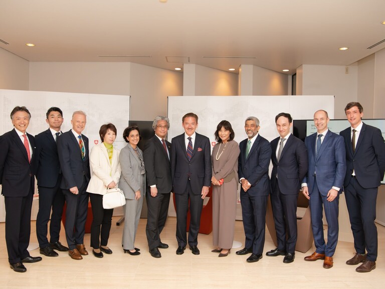 スイス・日本経済フォーラム 2021 image