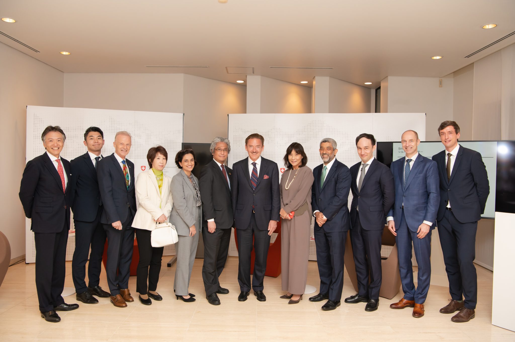 Switzerland – Japan Economic Forum 2021 image