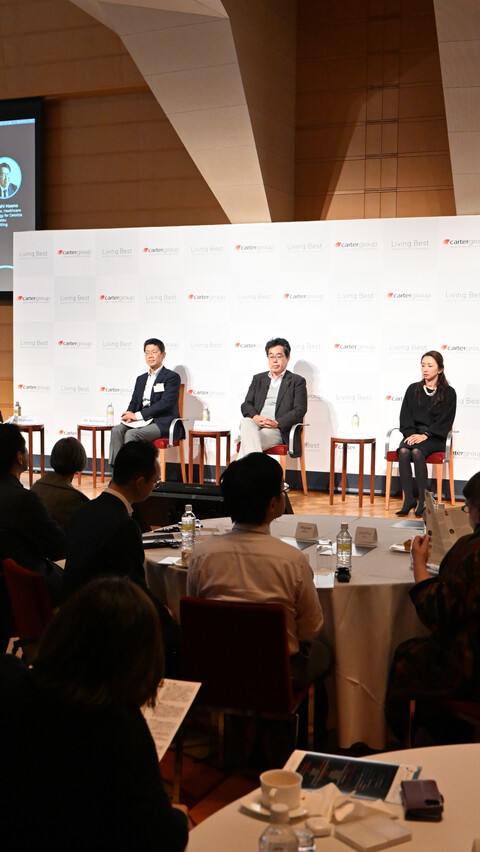 Heads, Hands & Hearts for Age-Tech image