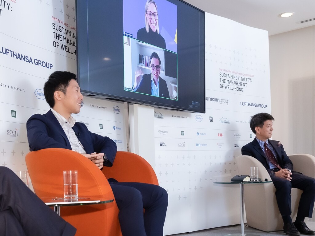 Switzerland - Japan Economic Forum 2022 image