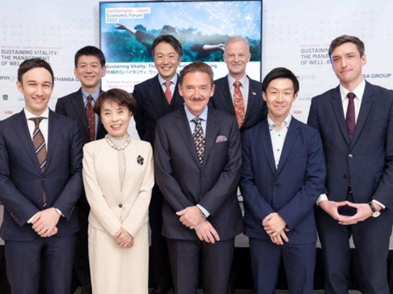 Switzerland - Japan Economic Forum 2022 image