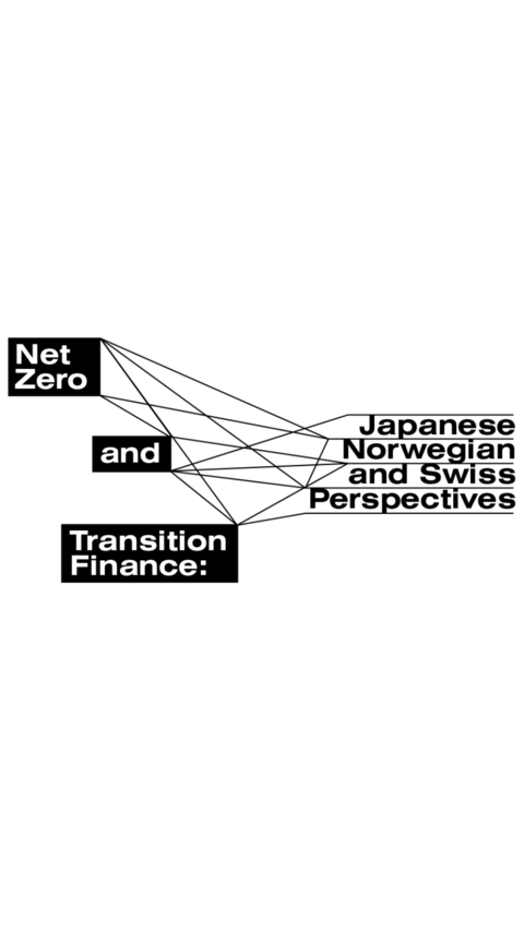 ネットゼロとトランジション・ファイナンス: image