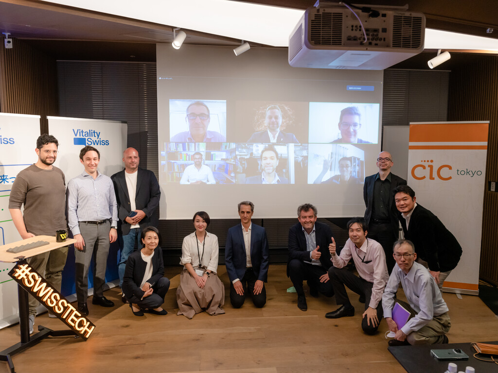 Swisstech Pitch 2022 @CIC Tokyo image