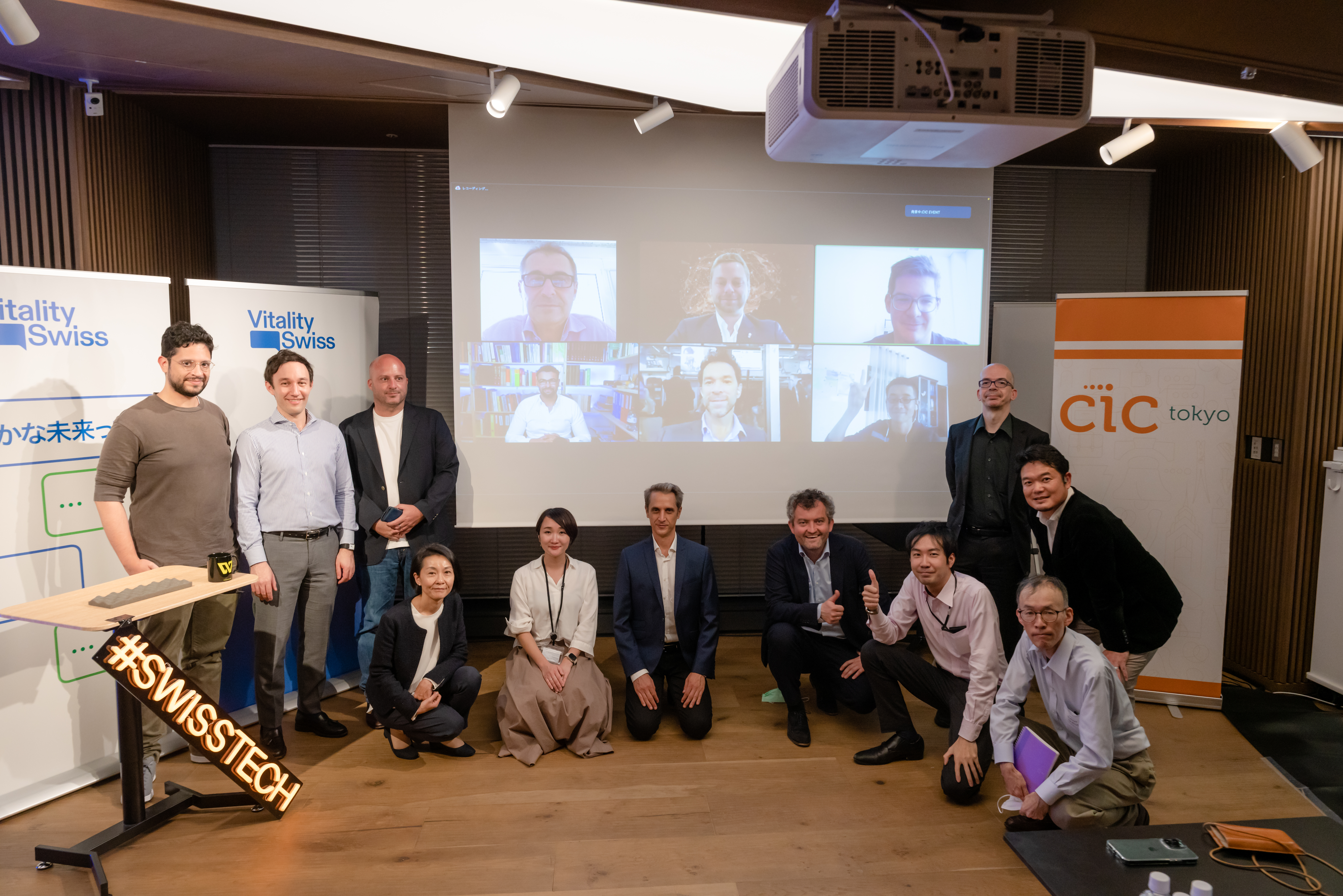 Swisstech Pitch 2022 @CIC Tokyo image