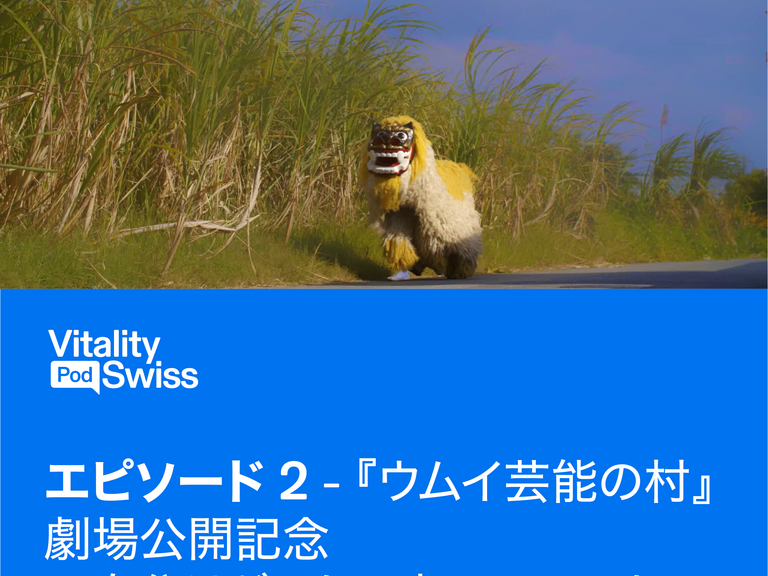 Vitality.Swiss Podcast image