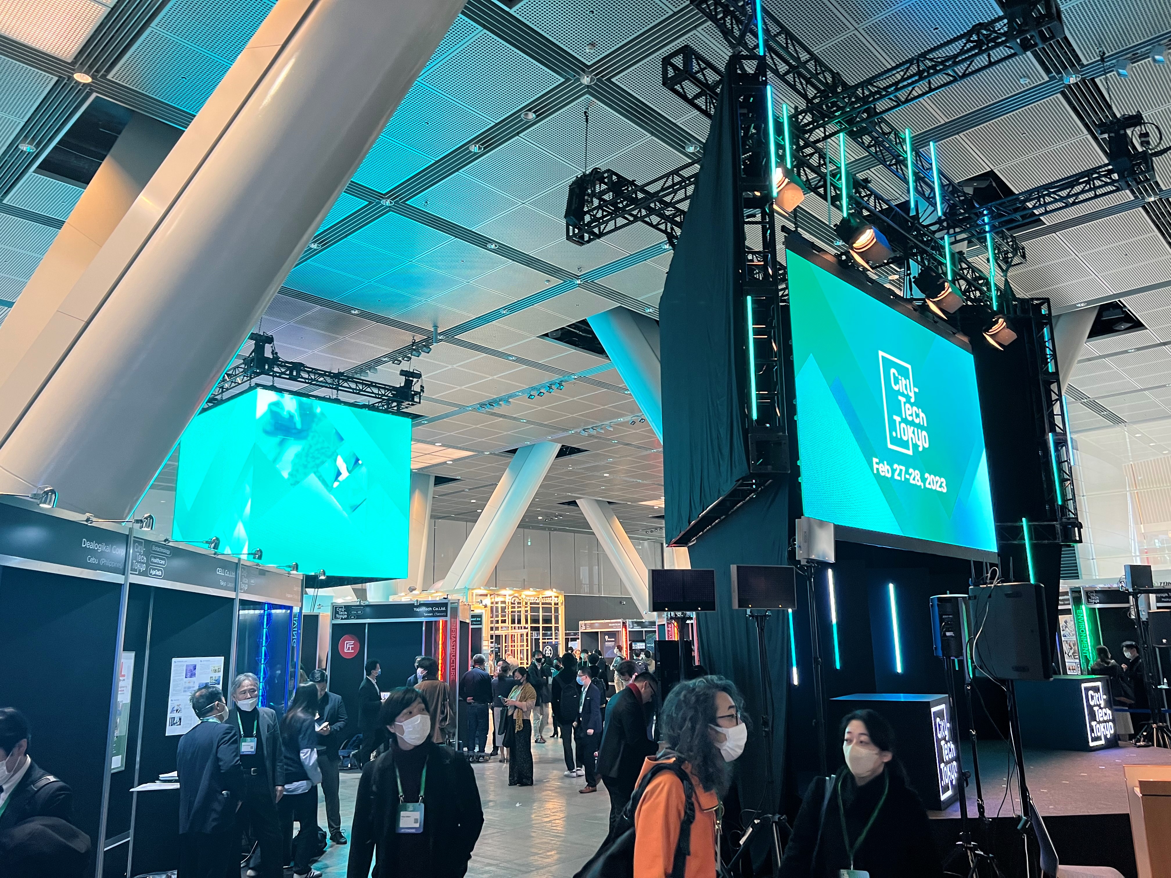 Switzerland x City-Tech.Tokyo - Swisstech booth and residence event image