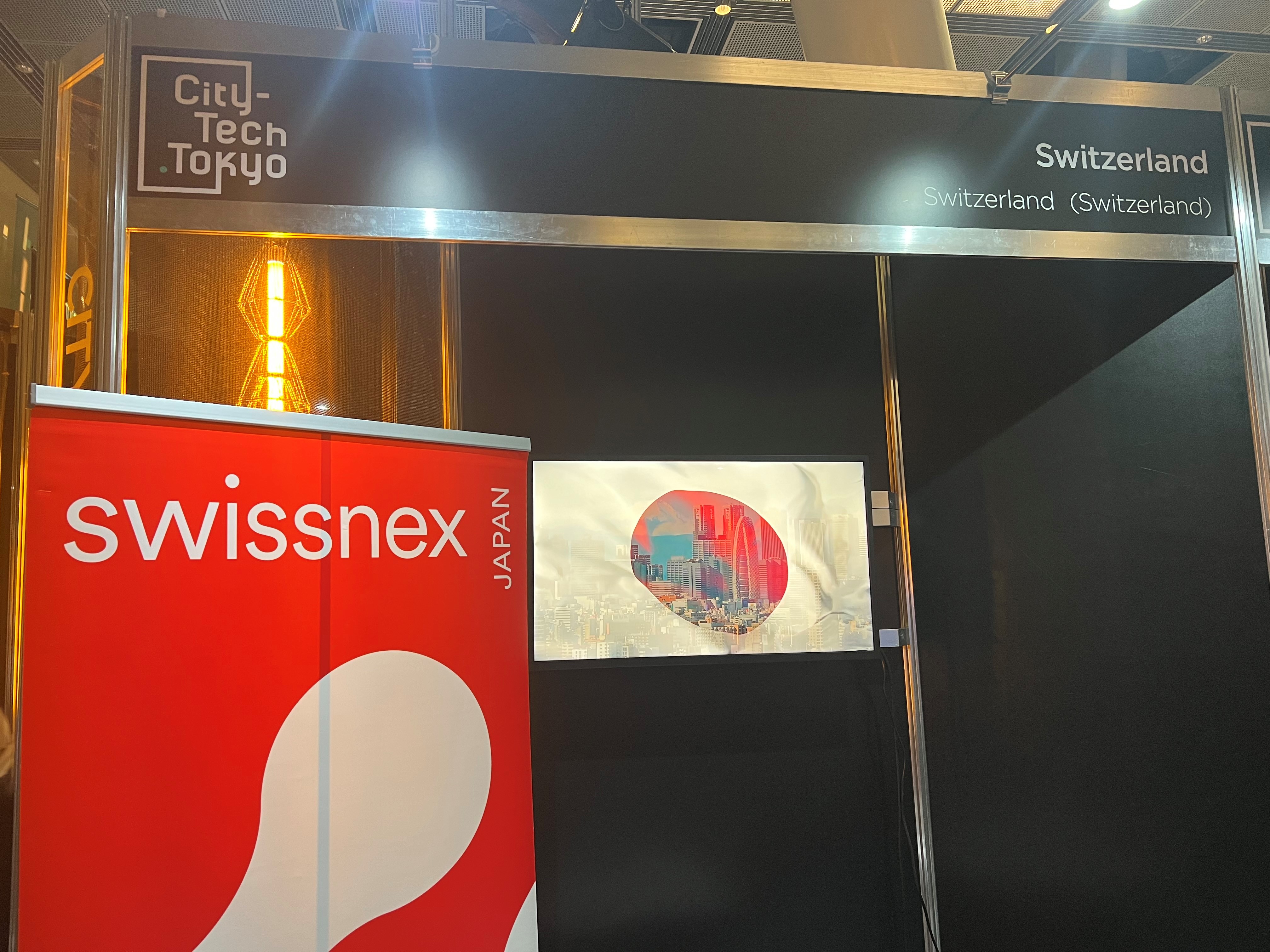 Switzerland x City-Tech.Tokyo - Swisstech booth and residence event image