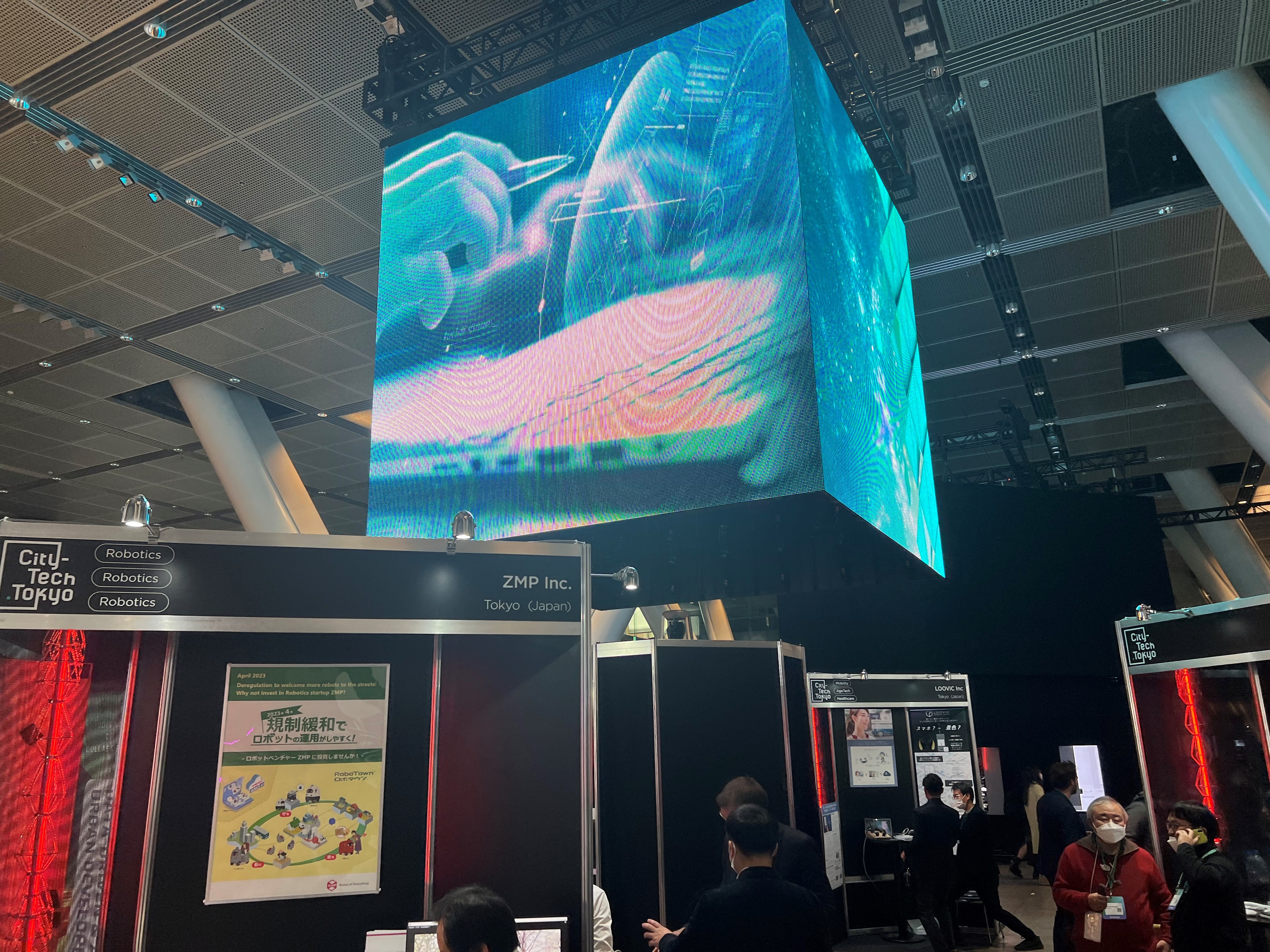 Switzerland x City-Tech.Tokyo - Swisstech booth and residence event image