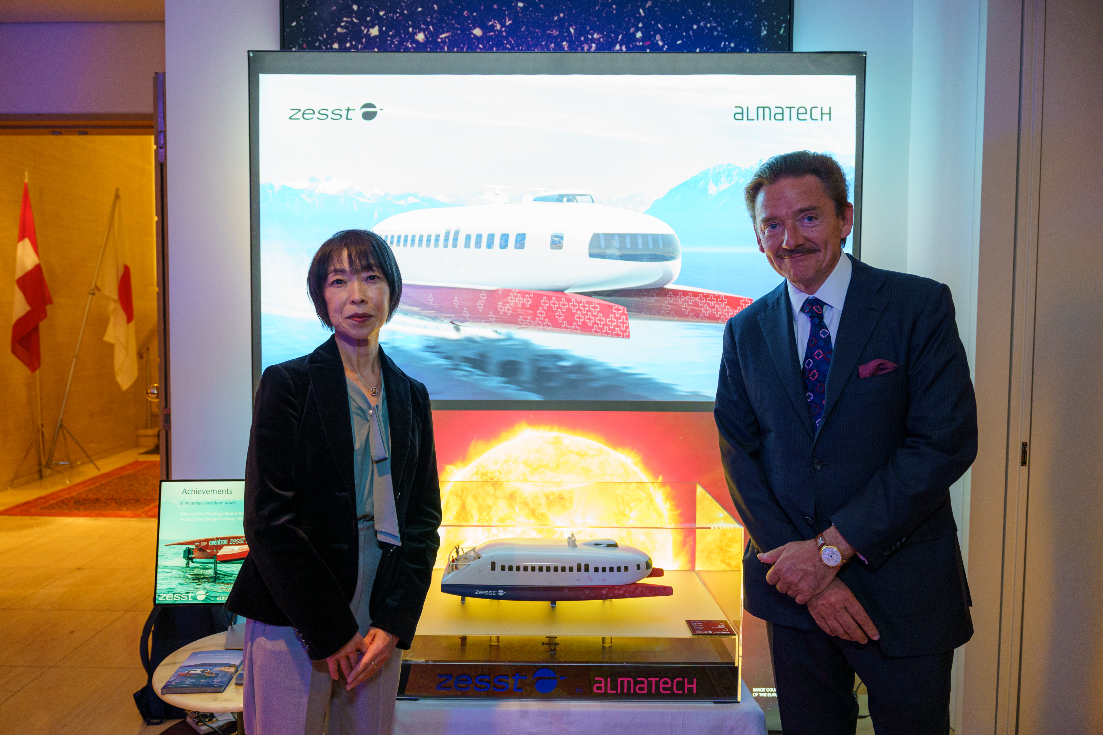 Switzerland x City-Tech.Tokyo - Swisstech booth and residence event image