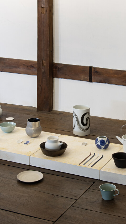 Creative Residency Arita 2023 image