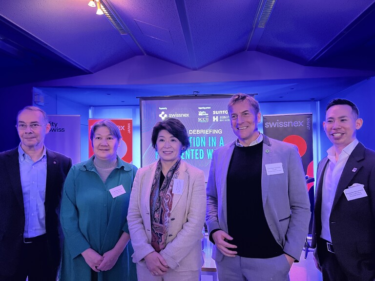 ダボス会議2023報告会 image