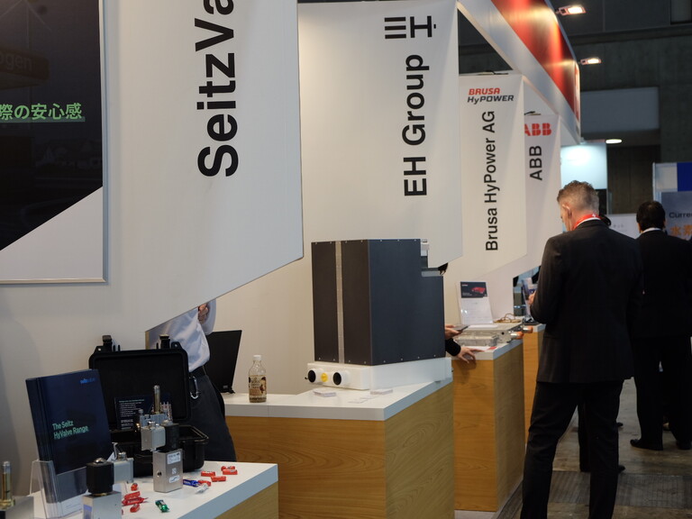 Swiss Pavilion at the Fuel Cell Expo in Tokyo image