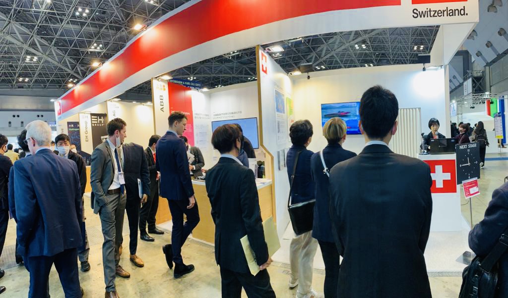 Swiss Pavilion at the Fuel Cell Expo in Tokyo image