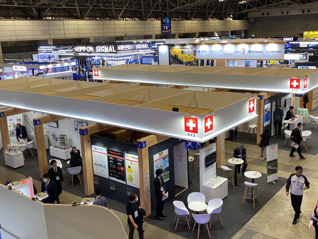 Swiss Pavilion at Mass-Trans Innovation Japan 2023 image