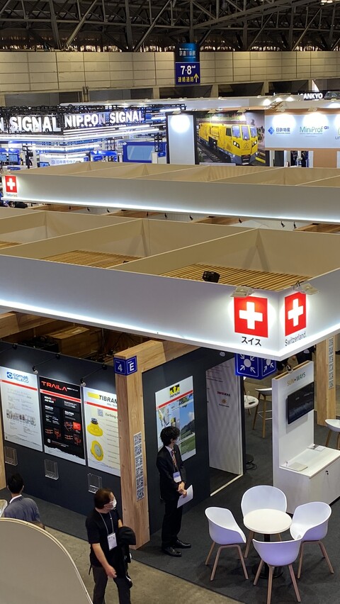 Swiss Pavilion at Mass-Trans Innovation Japan 2023 image
