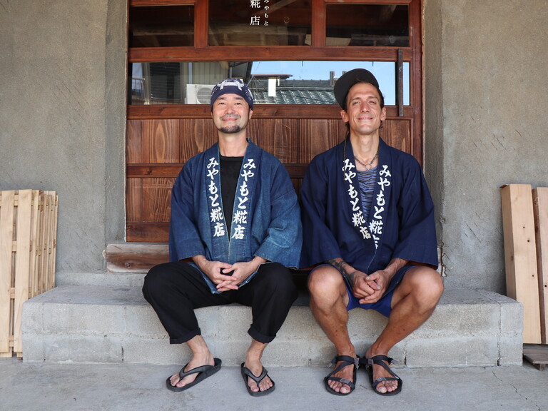 スイス人の食の起業家が日本の麹の世界を旅する image