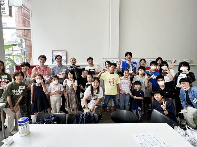 Swiss Learning Fair & Vitality.Swiss at Shibaura House image