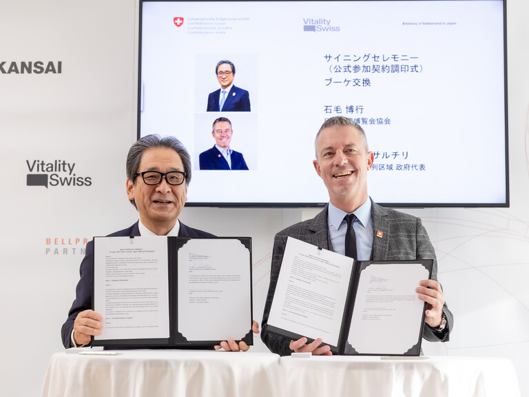Unveiling of the Swiss Pavilion for World Expo 2025 image