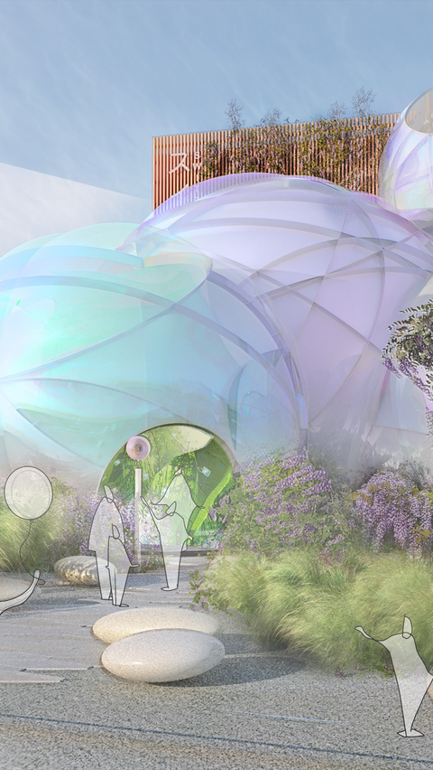 Unveiling of the Swiss Pavilion for World Expo 2025 image