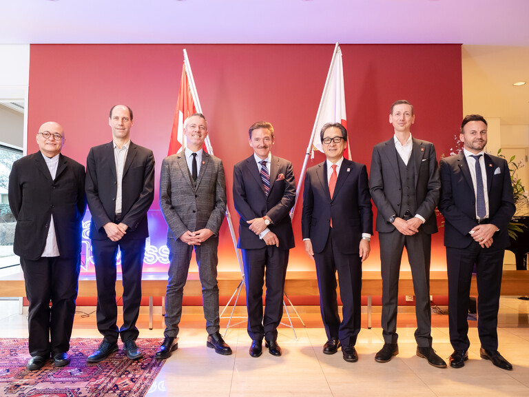 Unveiling of the Swiss Pavilion for World Expo 2025 image