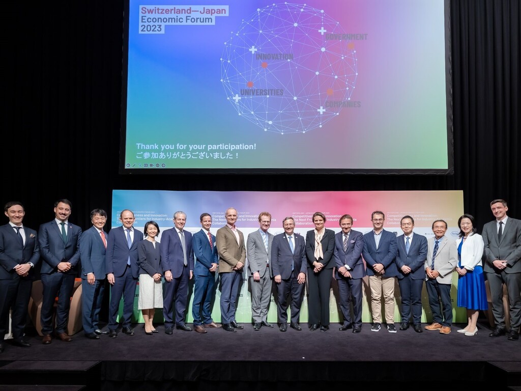 Switzerland–Japan Economic Forum 2023 image