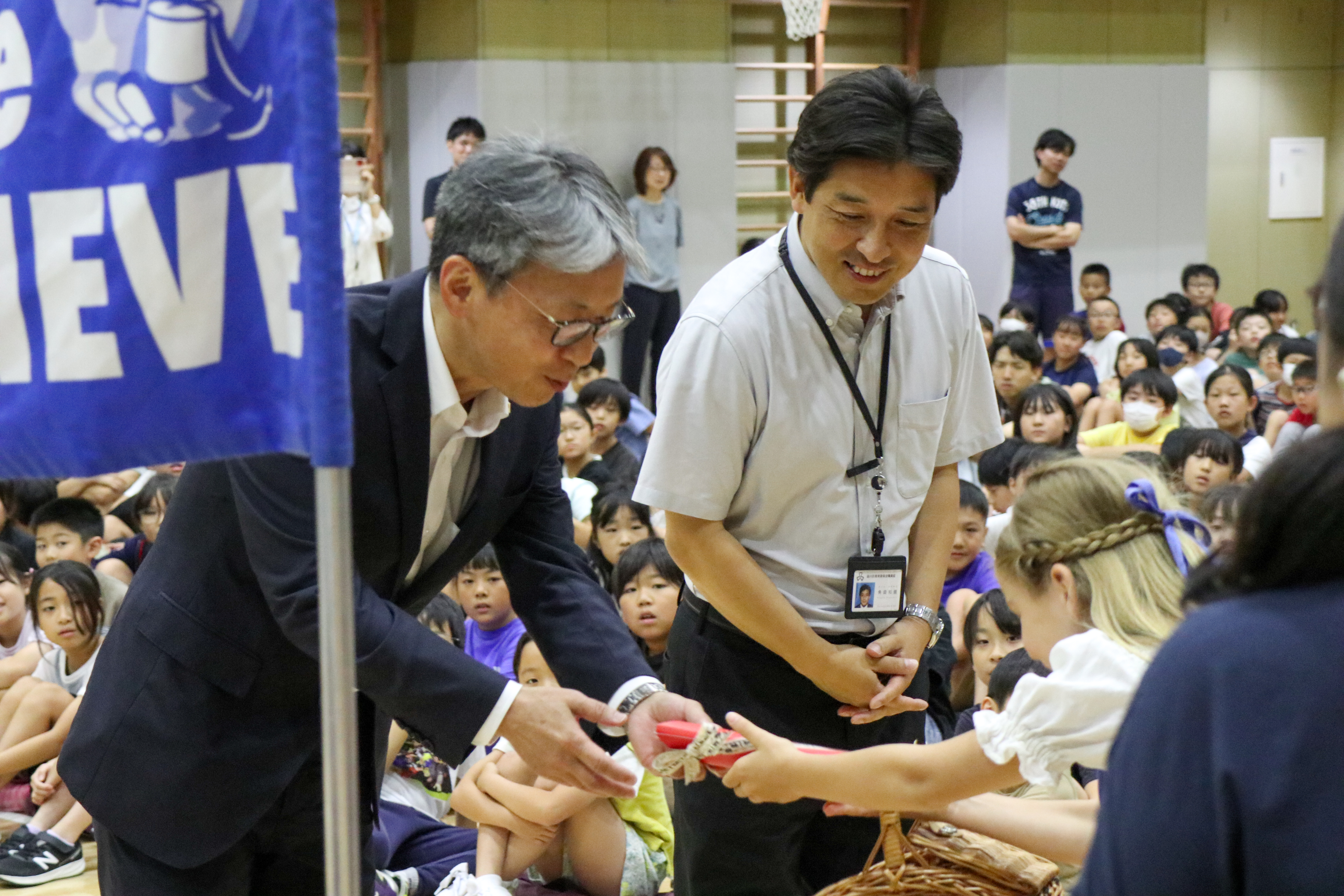 Cadet de Geneva visits Jonan Elementary School in Shinagawa image