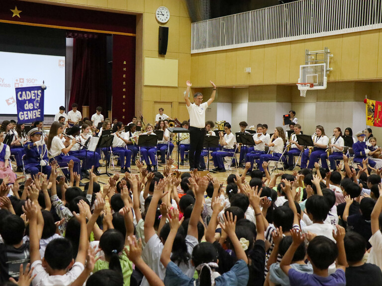 カデ音楽院、品川区立城南小学校を訪問 image
