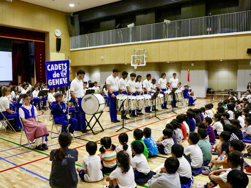 Cadet de Geneva visits Jonan Elementary School in Shinagawa image