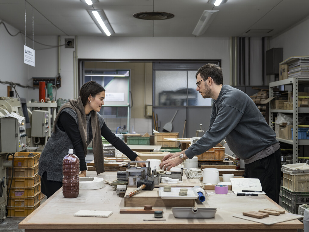 Design with Japan: Swiss Designers’ Journey into Tajimi’s Ceramic Heritage image