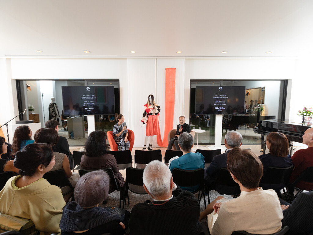 Talk event with Kazu Huggler in dialogue with Kazushige Ogawa image