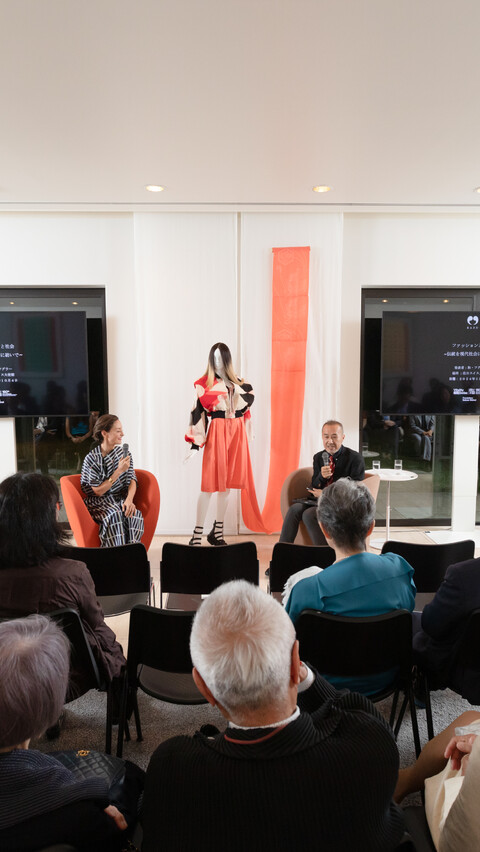 Talk event with Kazu Huggler in dialogue with Kazushige Ogawa image