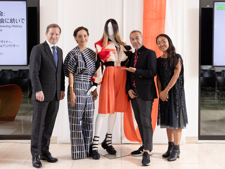Talk event with Kazu Huggler in dialogue with Kazushige Ogawa image