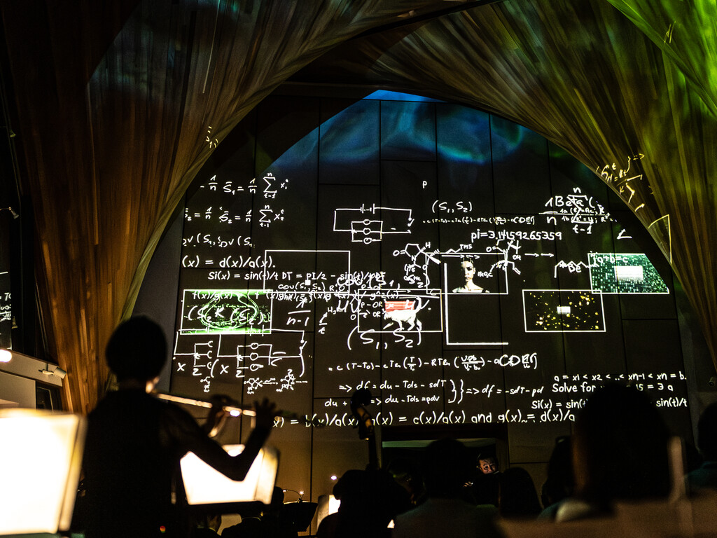 量子の世界って? image