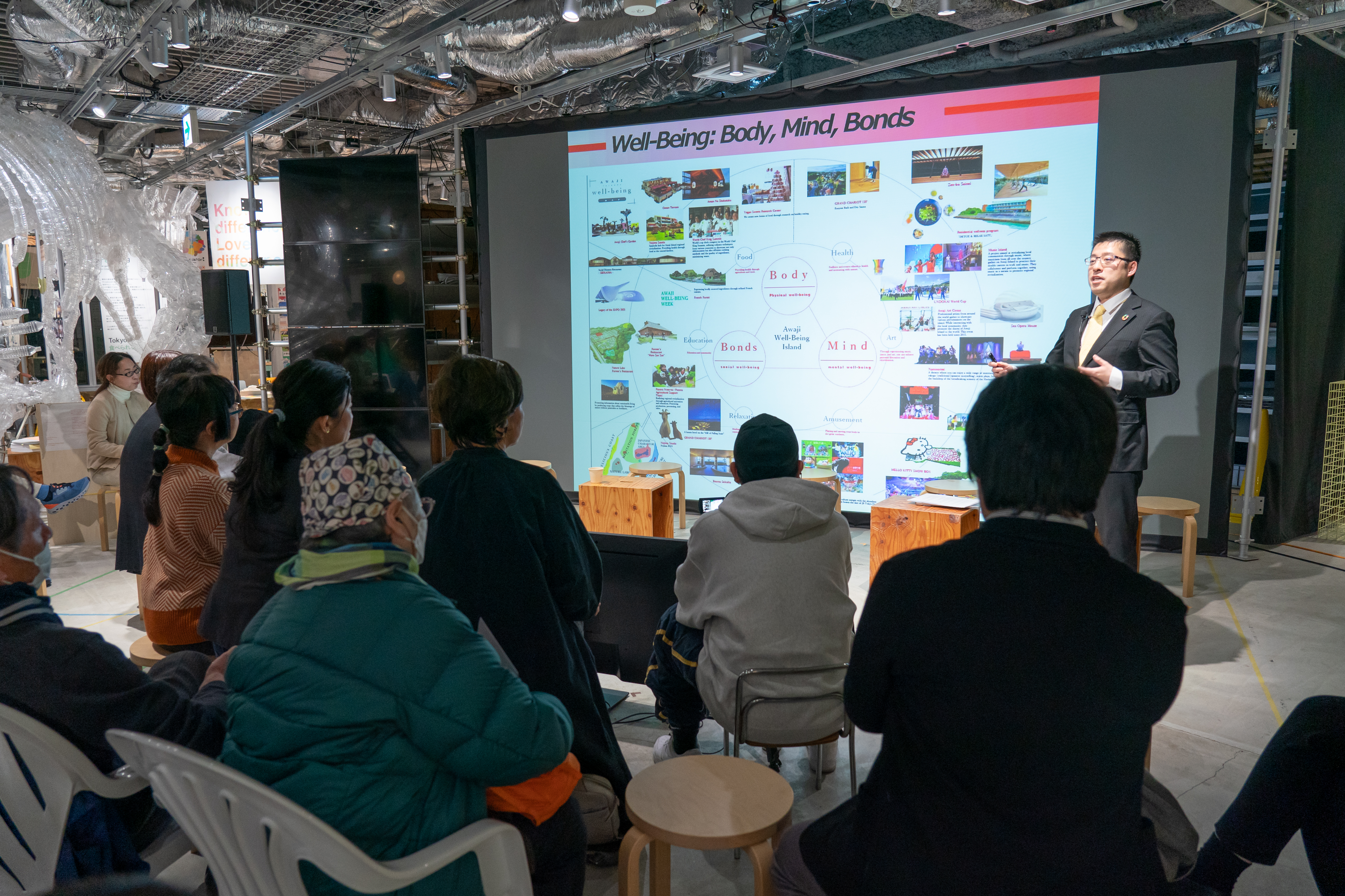 Special Talk with SCDH! Swiss Vitality Talk x UoC Vol. 5 image