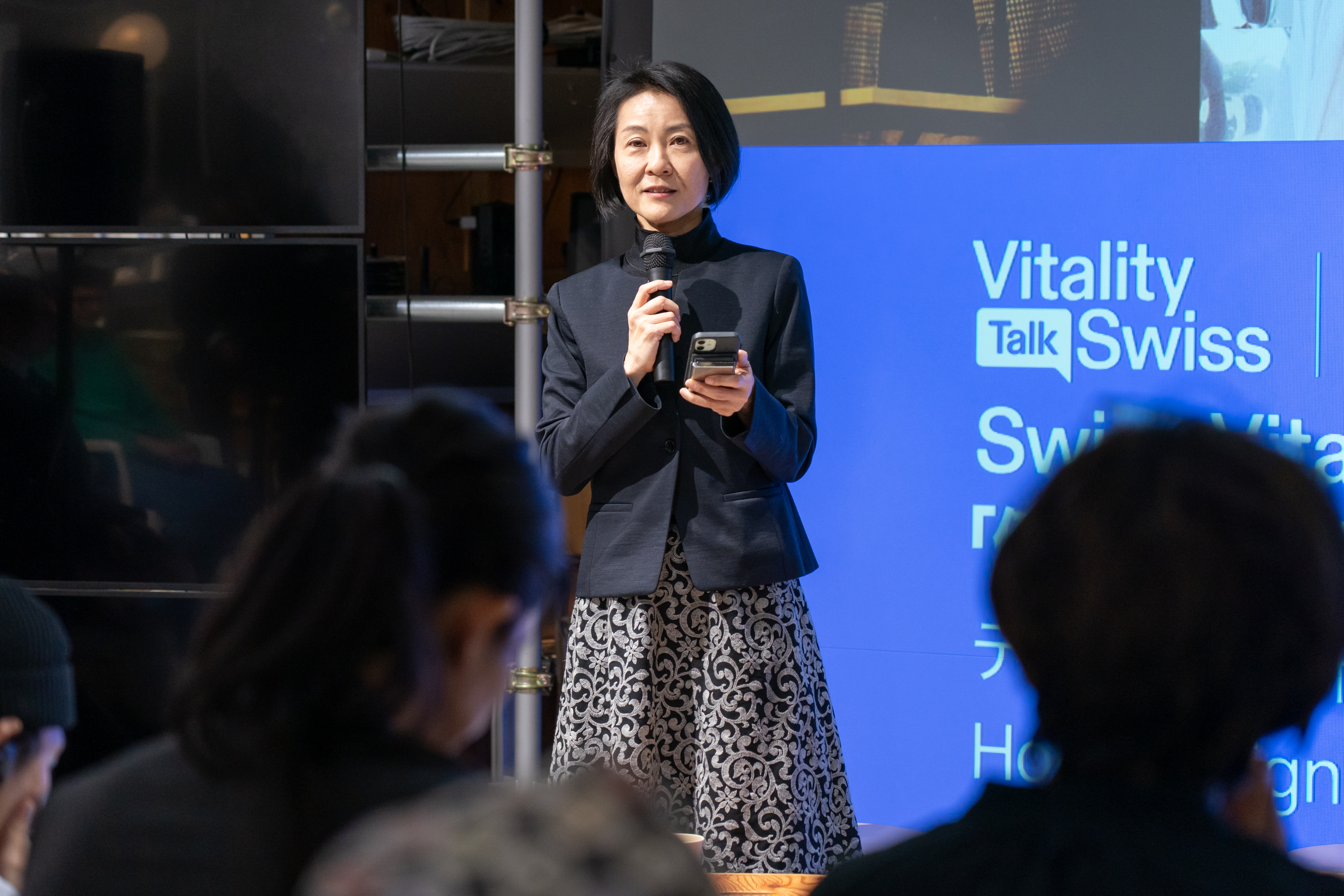 Special Talk with SCDH! Swiss Vitality Talk x UoC Vol. 5 image