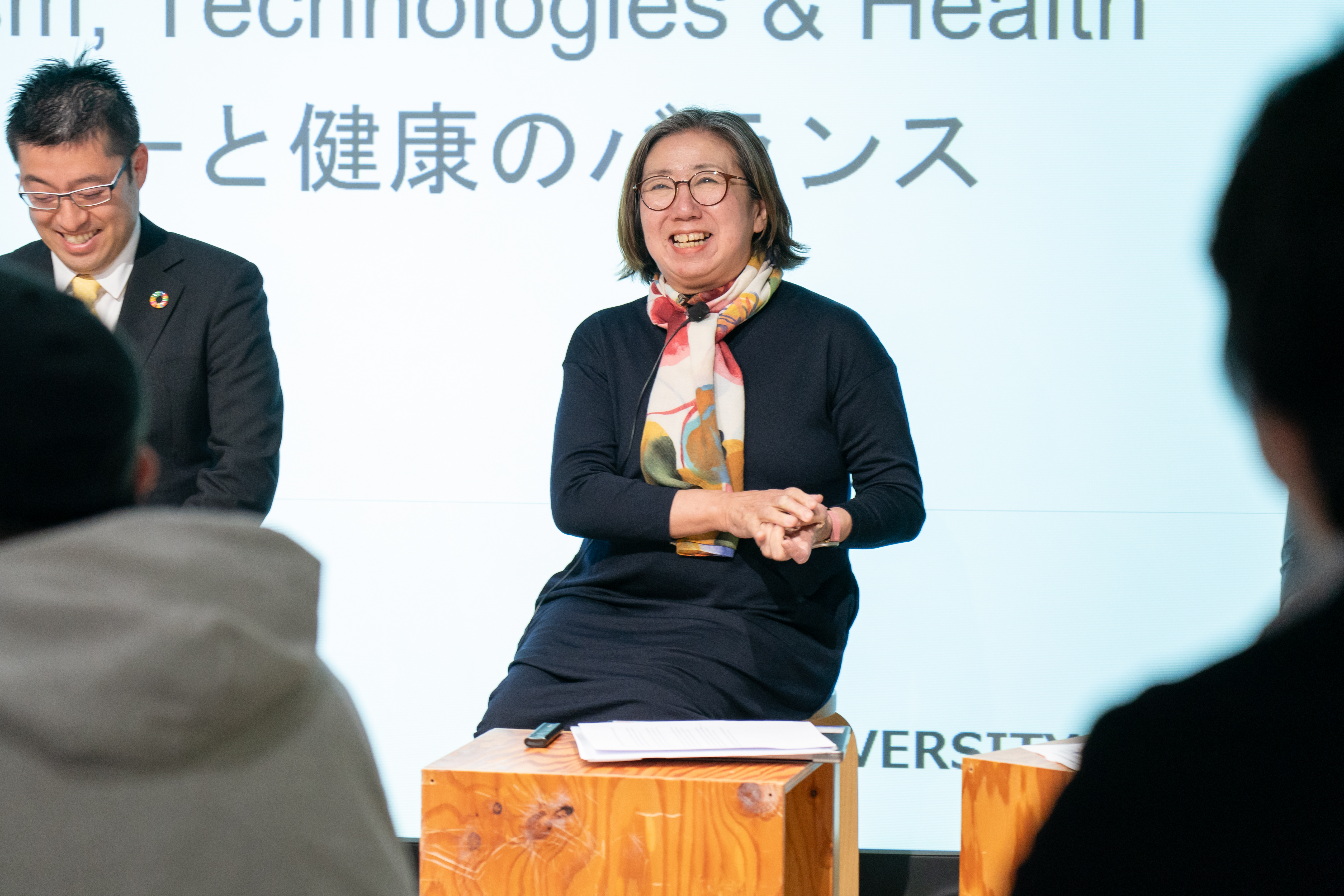 Special Talk with SCDH! Swiss Vitality Talk x UoC Vol. 5 image