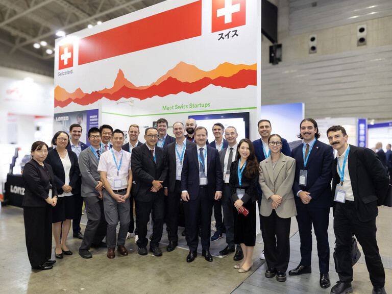 SWISS PAVILION @ BIOJAPAN 2024 image