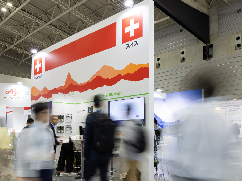 SWISS PAVILION @ BIOJAPAN 2024 image