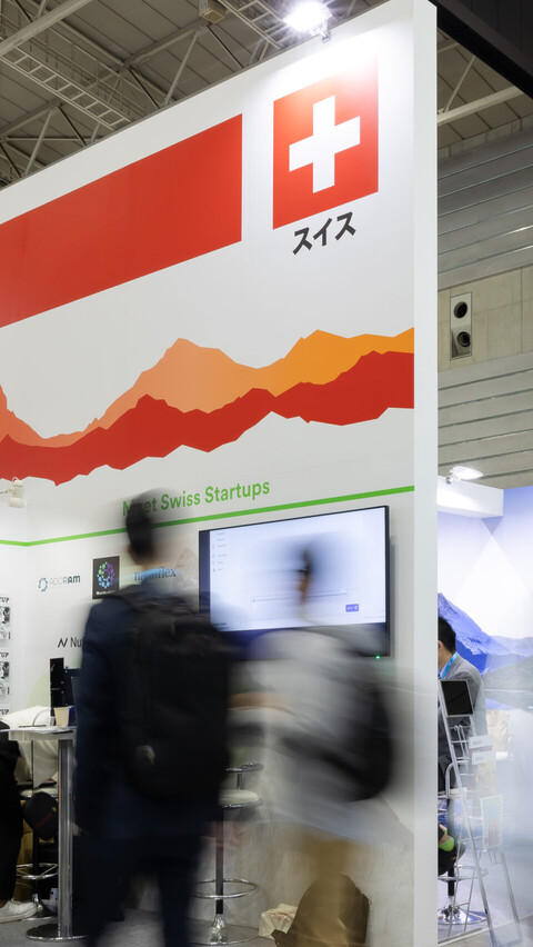 SWISS PAVILION @ BIOJAPAN 2024 image