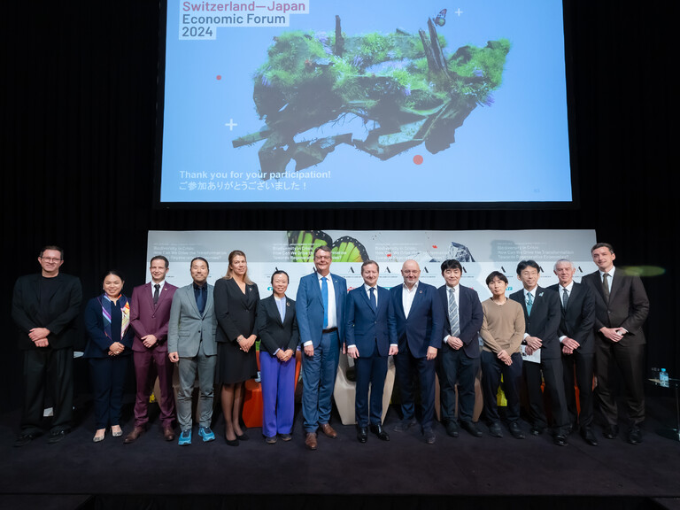 Swiss Vitality Days / スイス・バイタリティ・デイズ image