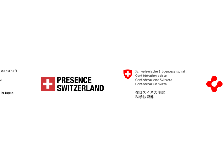 Swiss Vitality Days / スイス・バイタリティ・デイズ image