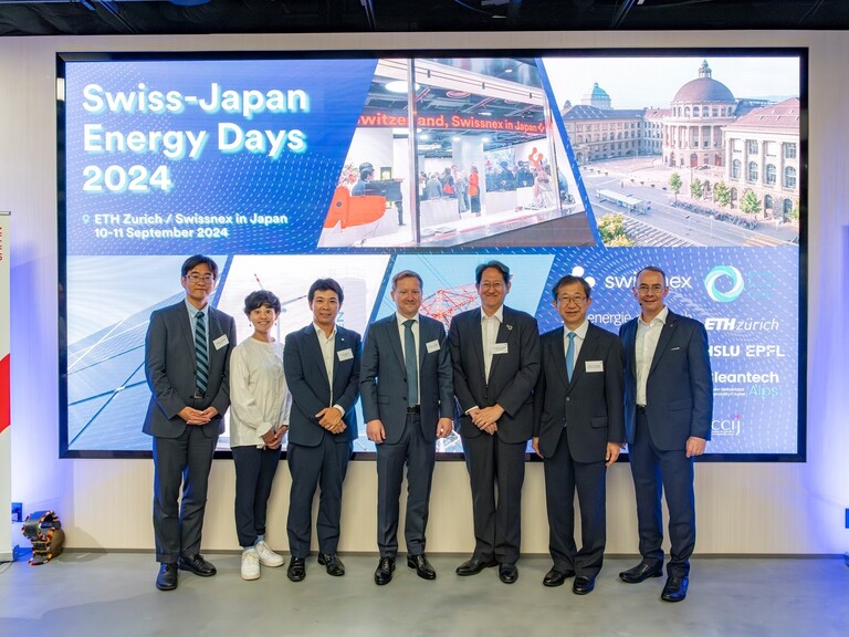 Swiss Vitality Days / スイス・バイタリティ・デイズ image