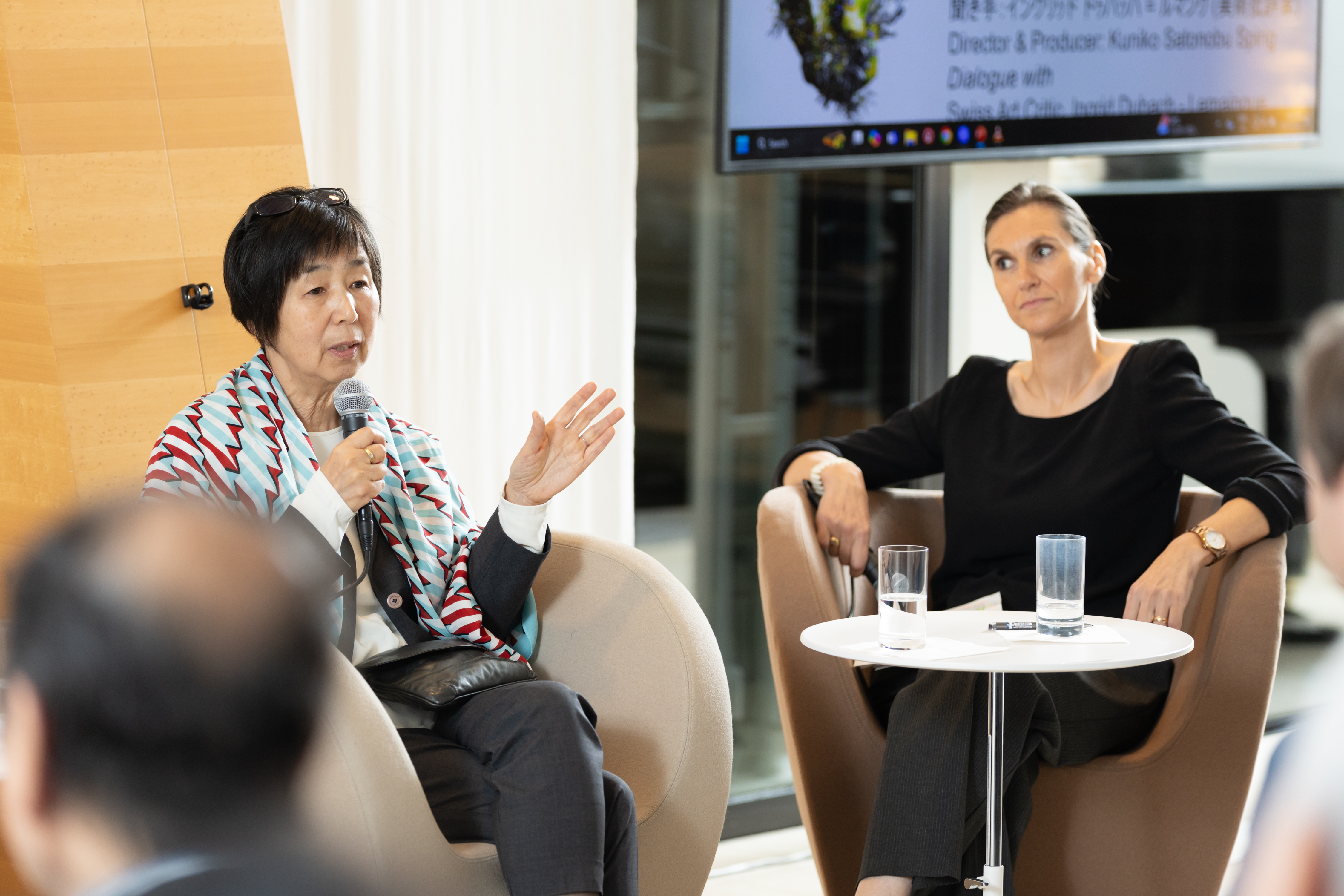 Swiss Cinema Days –『画家・横井照子の表現世界』 image