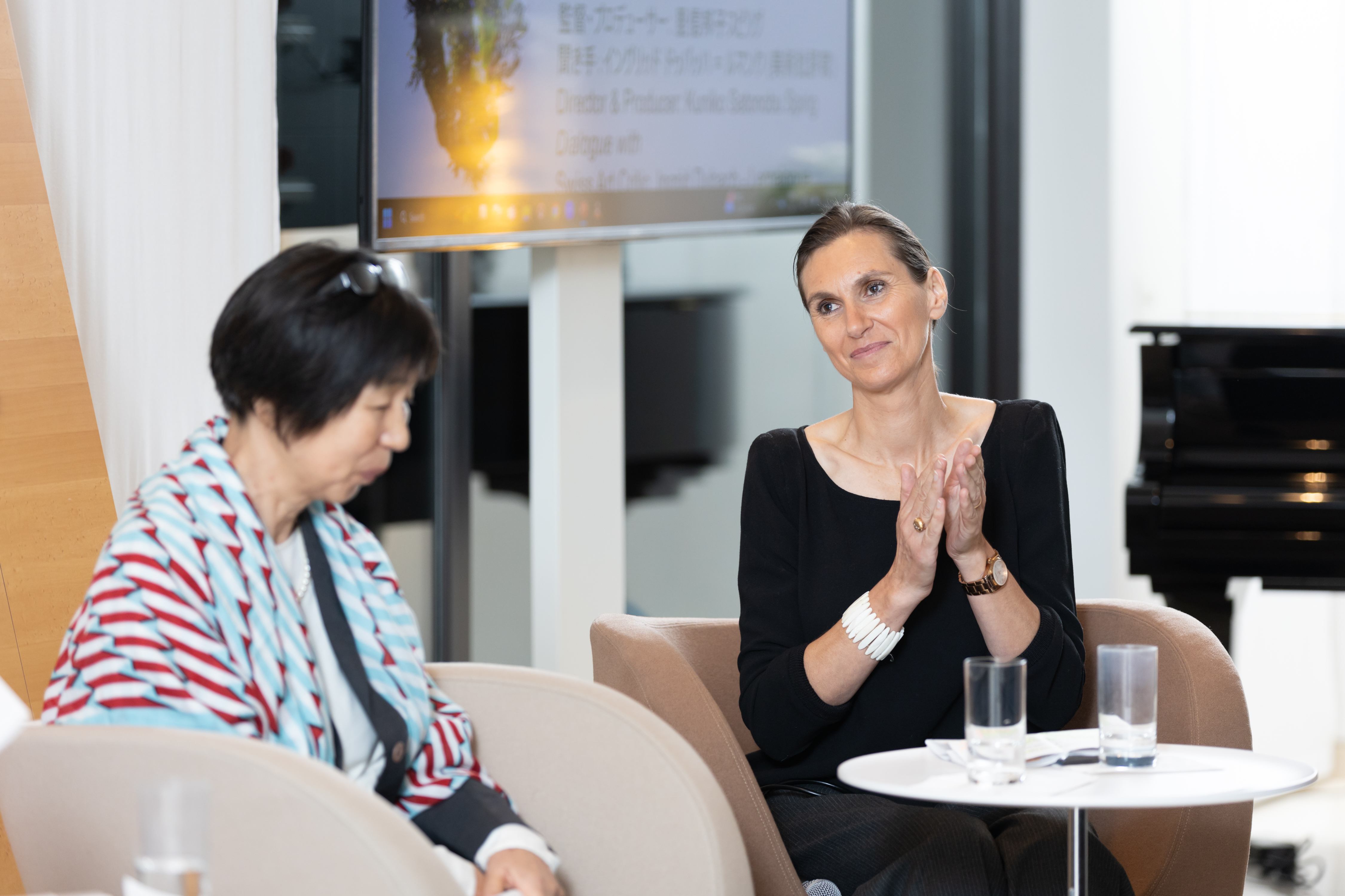 Swiss Cinema Days –『画家・横井照子の表現世界』 image