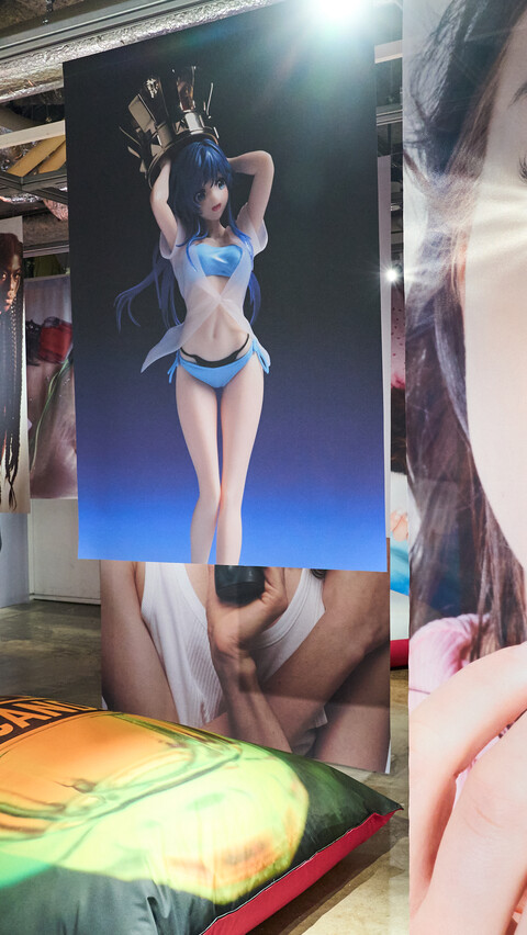 Under Your Smell ECAL×JPG×渋谷パルコ image