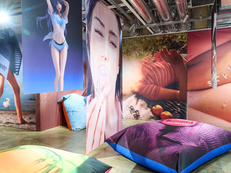 Under Your Smell exhibition image