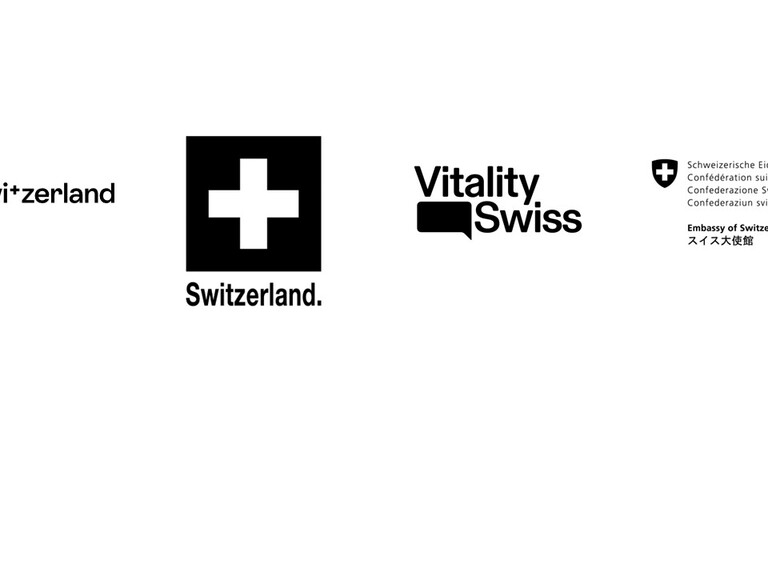 アートウィーク東京 2025 image