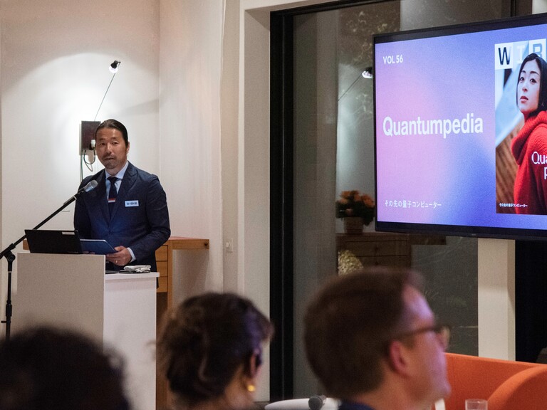 2025, the Year of Quantum! Celebrating Swiss Quantum at the Ambassador’s Residence image