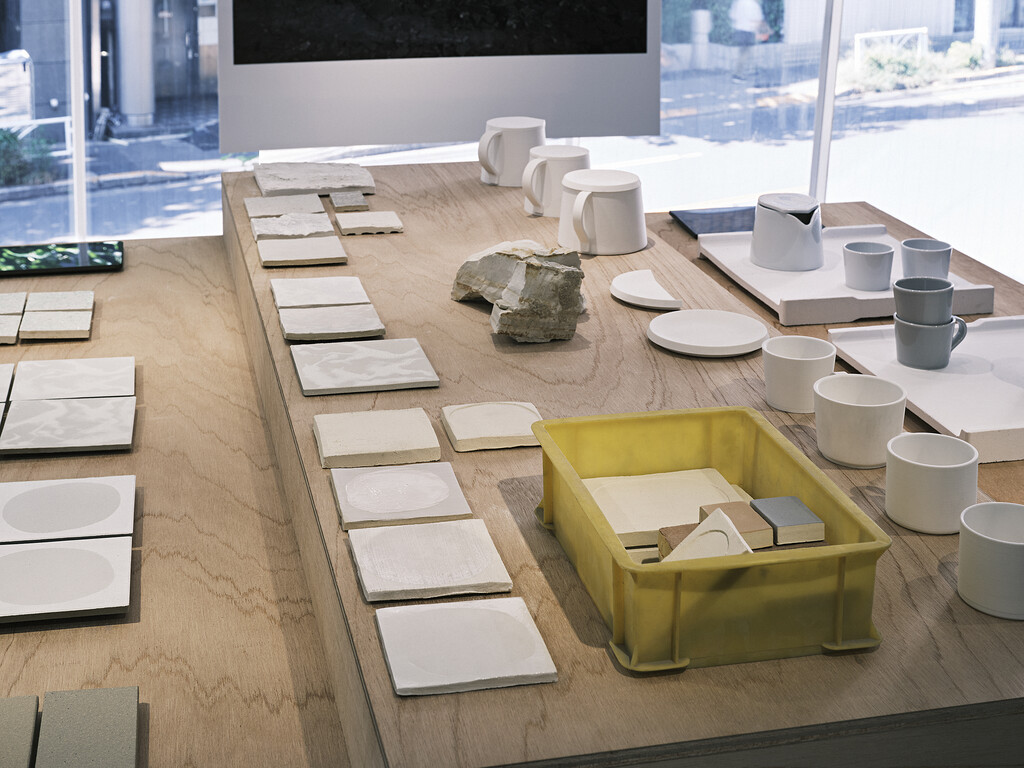 Design with Japan 2025 — Shared Ground image