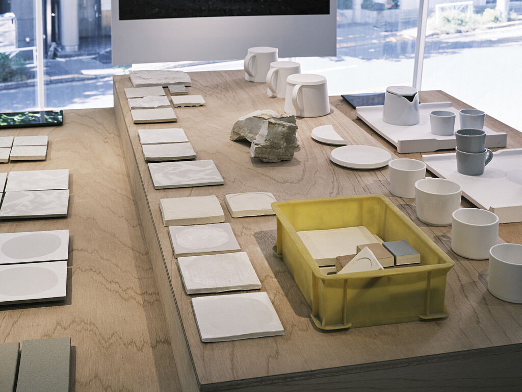 Design with Japan 2025 - Shared Ground image